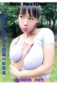 楽天kobo電子書籍ストア セクシーな女の子 Top Sexy Girl In Asia Nude Photo 73 Hoang Giap 楽天kobo電子書籍ストア セクシーな女の子 Top Sexy Girl In Asia Nude Photo 73 Hoang Giap